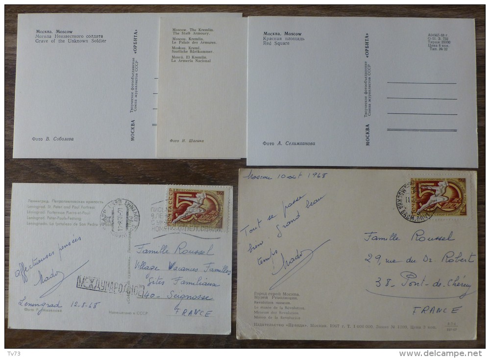 &#9658;J717 - 5 Cartes Postales MOSCOU Et LENINGRAD - Moscow - 5 - 99 Cartoline