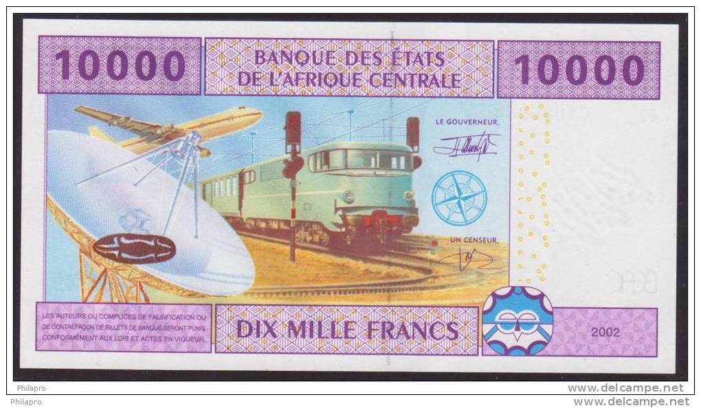 BANQUE DES ETAT DE L´AFRIQUE CENTRALE LOCOMOTIVE TELECOM    Réf  488 - Altri – Africa