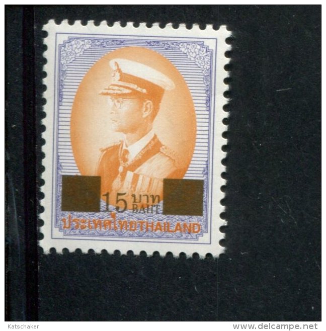 238405539 2007 (XX) SCOTT 2335  POSTFRIS MINT NEVER HINGED - KING BHUMIBOL ADULYADEJ -  SCOTT 1820 SURCHARGED IN GOLD - Thaïlande