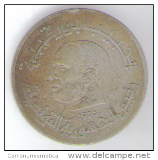 TUNISIA 1/2 DINAR 1976 - Tunesië