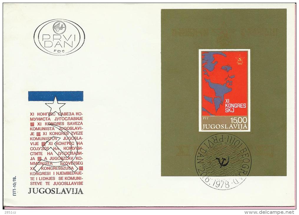 11th Congress SKJ, Beograd, 20.6.1978., Yugoslavia , FDC PTT-10/78 - FDC