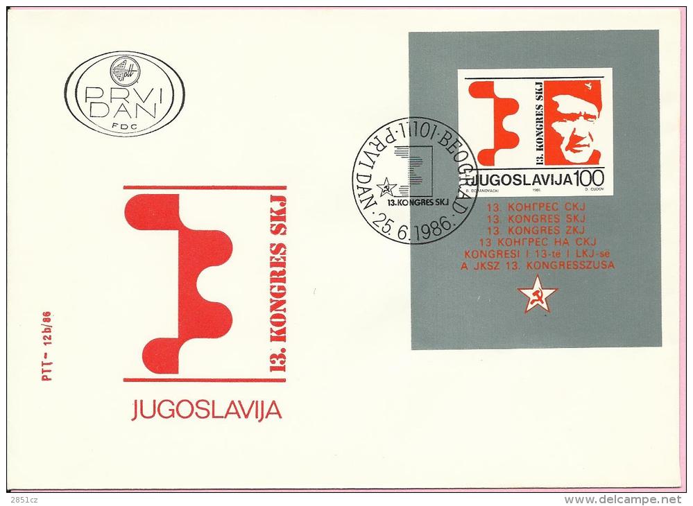 13th Congress Of SKJ, Beograd, 25.6.1986., Yugoslavia , FDC PTT-12b/86 - FDC