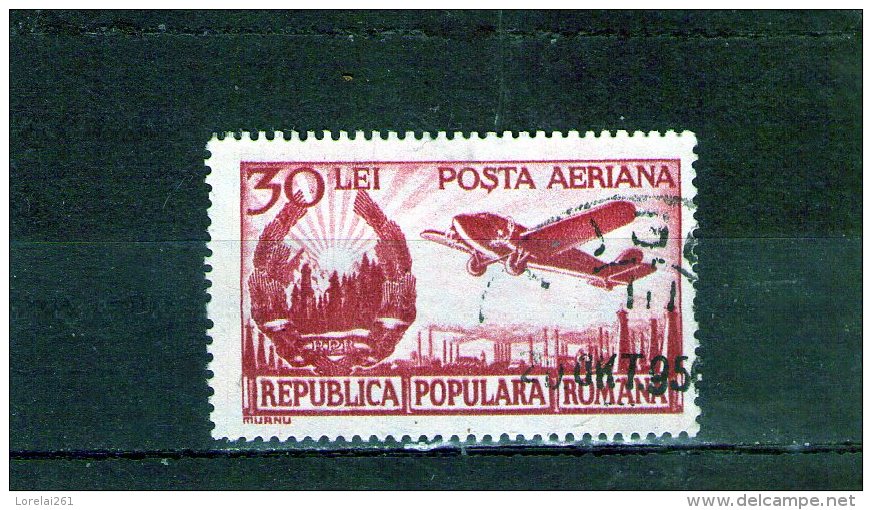 1950 - Serie Courante / Embleme De La Republique Et Avion Yv No 56 - Oblitérés