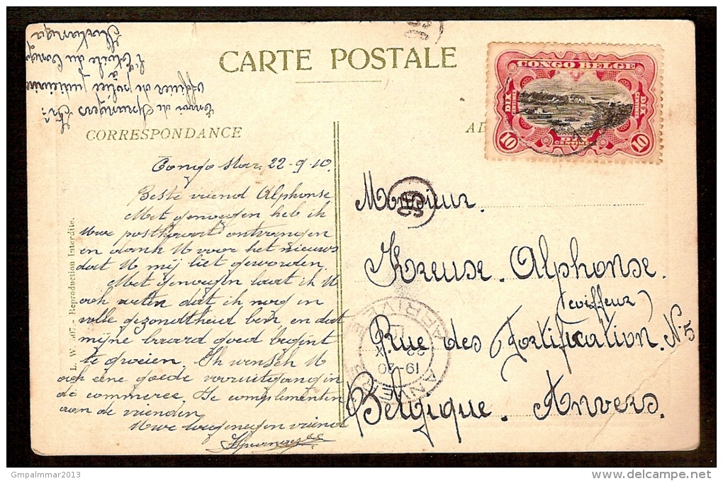 Congo Belge 22/9/1910 Circulé Boma Vers Anvers (EMA En Arrivée 22/10/1910) CARTE POSTALE Les Régates ! - Lettres & Documents