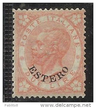 LEVANTE EMISSIONI GENERALI 1874 ITALY OVERPRINTED SOPRASTAMPATO D´ ITALIA LIRE 2  MNH BEN CENTRATO SIGNED FIRMATO - General Issues