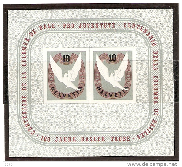 1945 Bloc Colombe De Bale Neuf ** - Blocks & Sheetlets & Panes