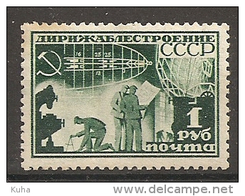 Russia RUSSIE URSS 1934 MH Airship - Unused Stamps