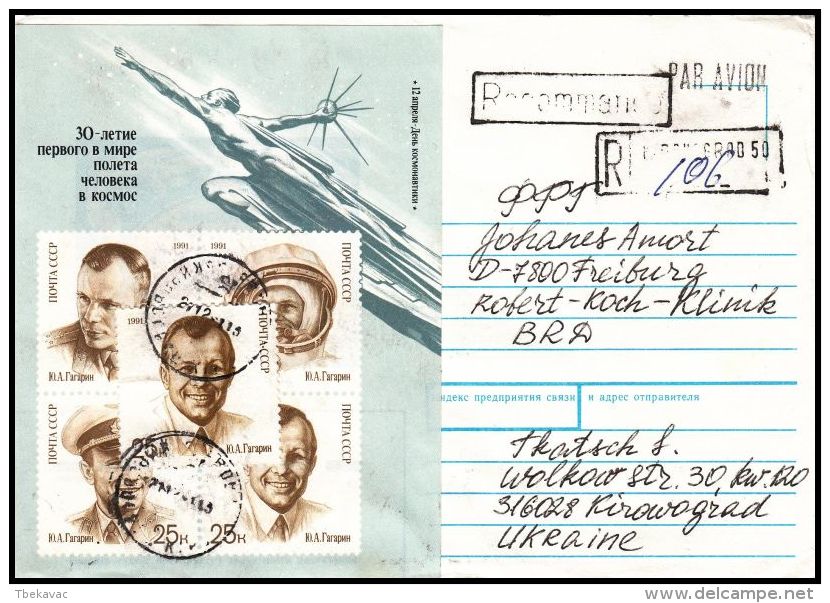 USSR 1991 , Registered Airmail Cover Kirovograd To Freiburg - Covers & Documents