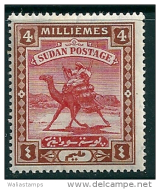 Sudan 1898 MM - Sudan (...-1951)