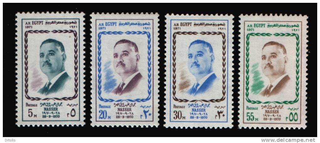 EGYPT / 1971 / PRES. GAMAL ABDEL NASSER / MNH / VF. - Neufs