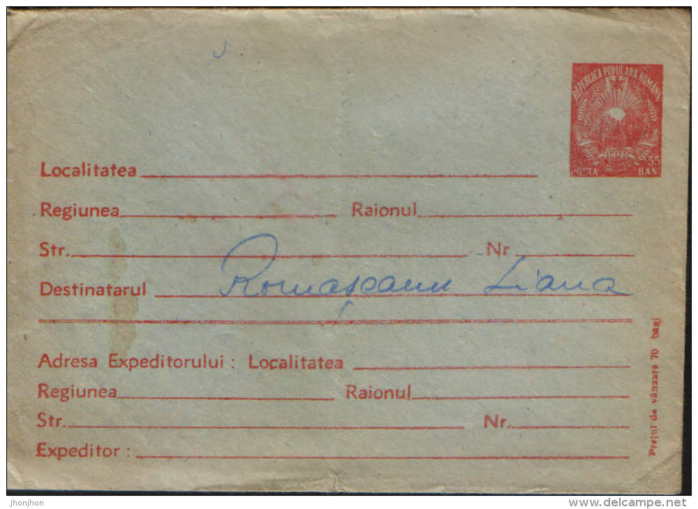 Romania-Postal Stationery Cover 1955 - Coat Of Arms - Covers