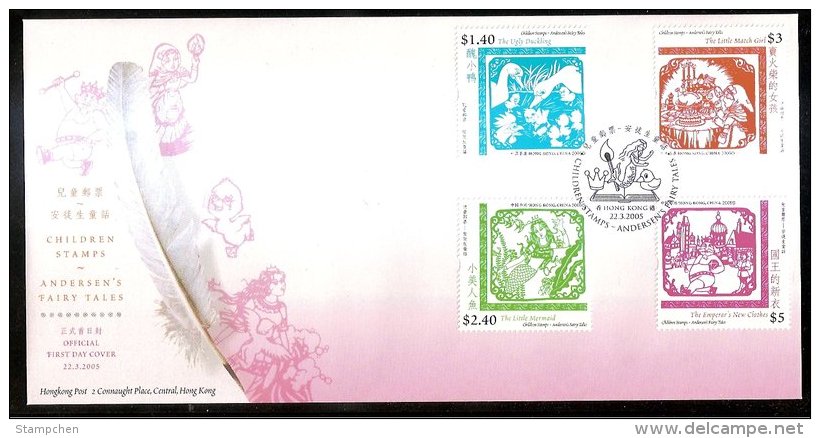 FDC Hong Kong 2005 Children Stamps - Andersen's Fairy Tales Duck Mermaid Fish Cake Fruit Castle Paper-cut - FDC