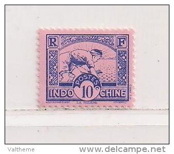 INDOCHINE  ( FRINDO - 32 )  1941   N° YVERT ET TELLIER  N°  216  N** - Unused Stamps