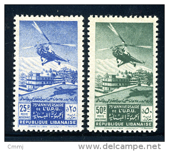 1949 - LIBANO - LEBANON - Scott Nr.  C148/149 - Mi 411A/412A - NH - (S12102013.....) - Libano