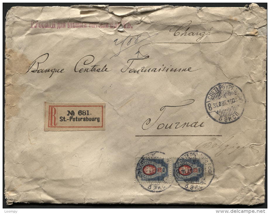 RUSSIA - Registered + Insured Cover ST PETERSBOURG To Belgium (Tournai) 1901 - Some Defaults - Chargé Assuré(444) - Storia Postale
