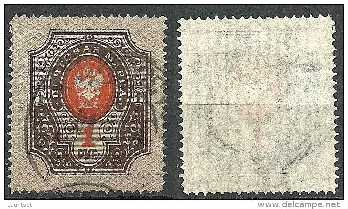 RUSSLAND RUSSIA Russie 1904 Michel 44 Y O - Used Stamps