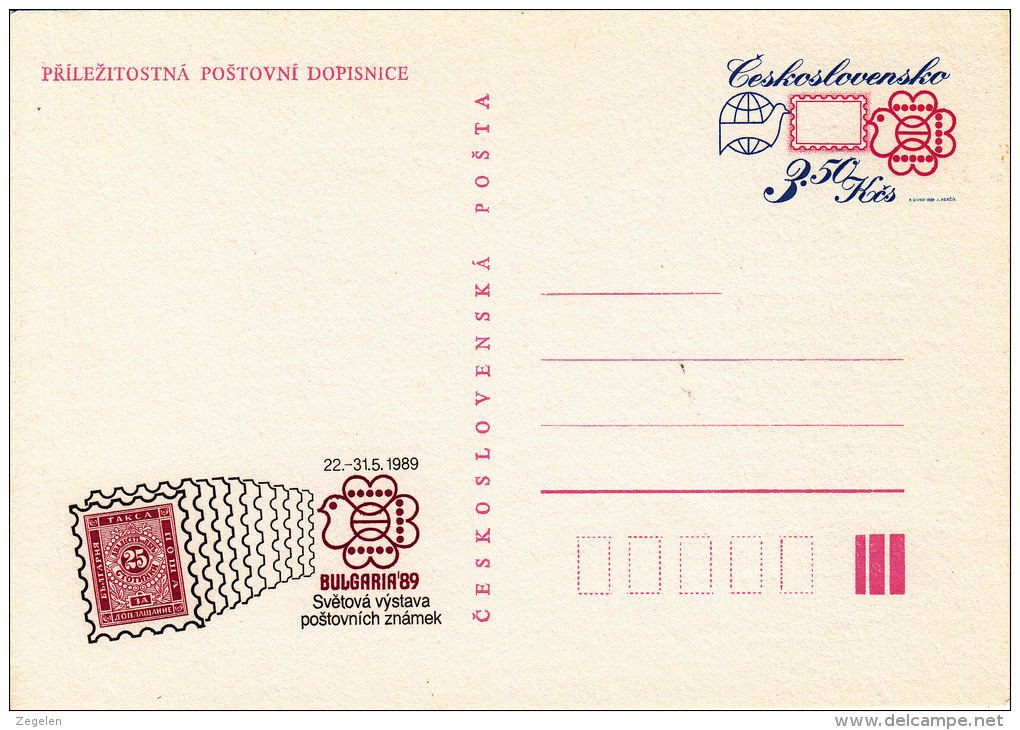 Tsjechoslowakije Postkaart P244 - Cartes Postales
