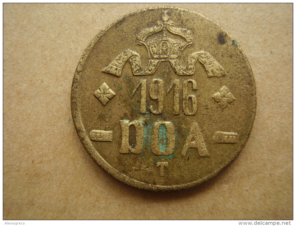 DOA  1916 EMERGENCY TABORA COINS 20 HELLER BRASS TYPE B - B . - German East Africa