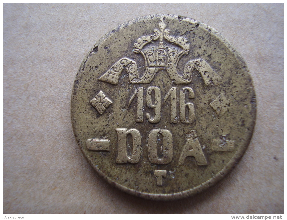 DOA  1916 EMERGENCY TABORA COINS 20 HELLER BRASS TYPE B - B . - Afrique Orientale Allemande