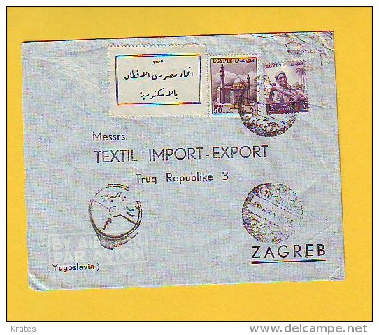 Old Letter - Egypt - Luftpost