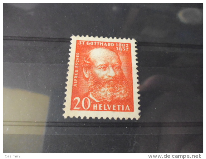 SUISSE TIMBRE OBLITERE  YVERT N° 261* - Unused Stamps