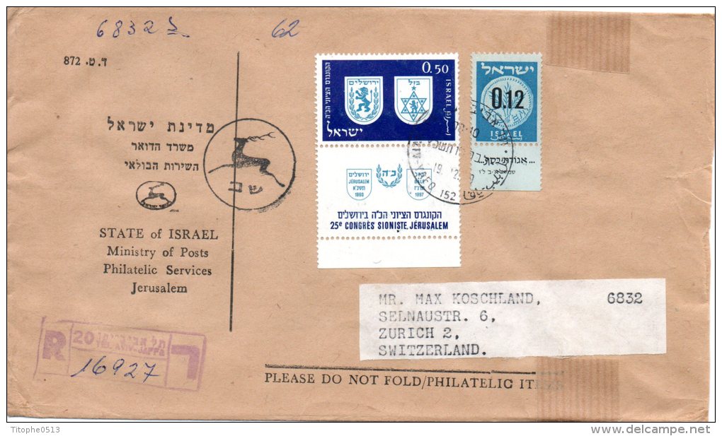 ISRAEL. N°184 De 1960 Sur Enveloppe Ayant Circulé. Armoiries/Congrès Sioniste. - Covers