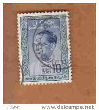 CEYLAN.  (Y &amp; T)  1961.    N°334  *   A La Mémoire De  S.W.R.D. Bandaranaike *  10 C  *  Obl. - Autres - Asie