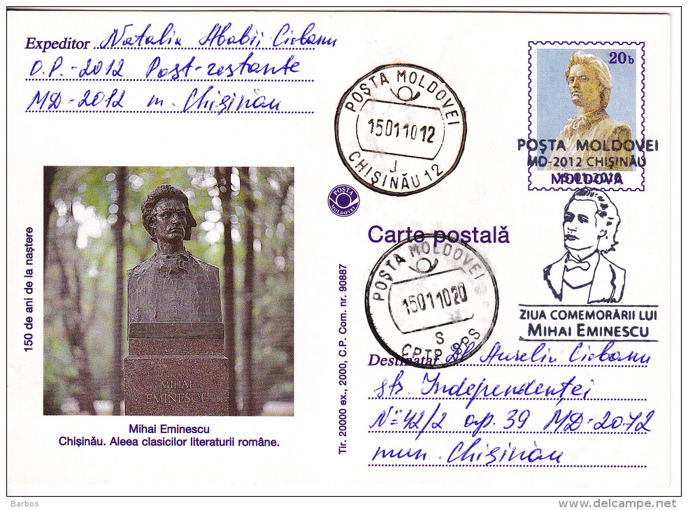 Moldova ;  Moldavie ;  Moldau  ;  2010 ; Poet  M.Eminescu  ; Special Cancell . - Moldavie