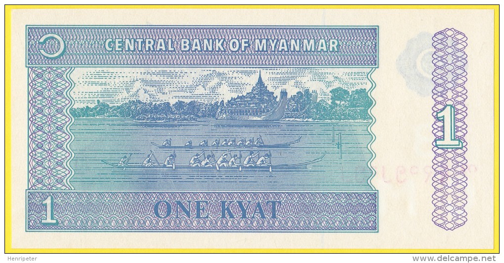 Billet De Banque Neuf - 1 Kyat  - Central Bank Of Myanmar - 1996 - Myanmar