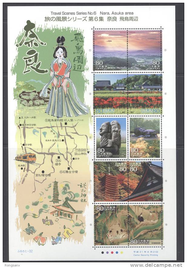 2009 JAPAN TRAVEL SCENES NO.6 10v Sheet - Blocks & Sheetlets