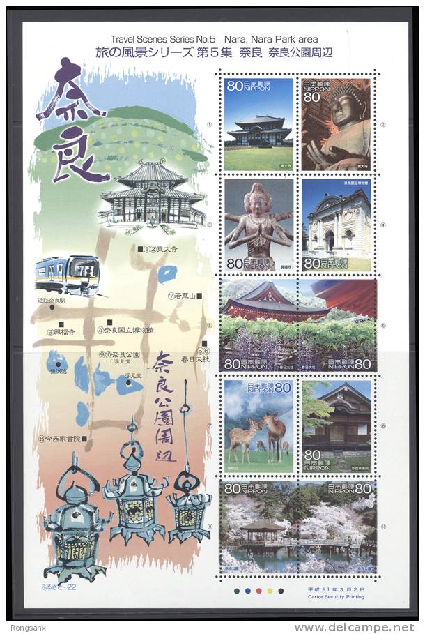 2009 JAPAN TRAVEL SCENES NO.5 10v Sheet - Blocks & Sheetlets