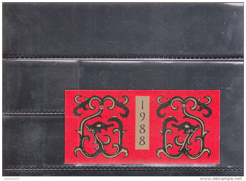 China 1988  - SB15  Booklet / Carnet  Year Of The Dragon ***   MNH / Postfris - Nuovi