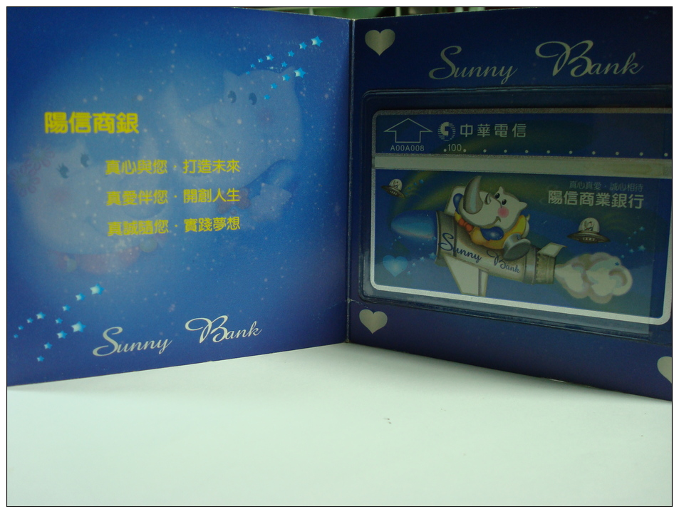 Taiwan Phonecards: Sunny Bank, #A00A008, Unused - Taiwan (Formosa)