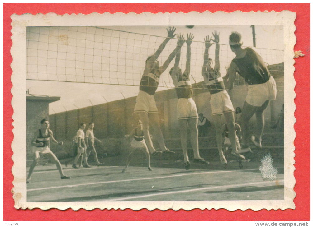 135630 / Real Photo - SPORT Volleyball Volley-Ball Voleibol  Man Homme Männer -  Bulgaria Bulgarie Bulgarien Bulgarije - Volleyball