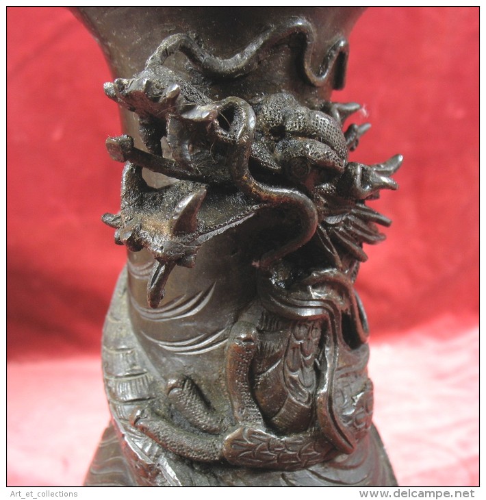 Intéressant Vase Chinois en Bronze d’époque XIXè