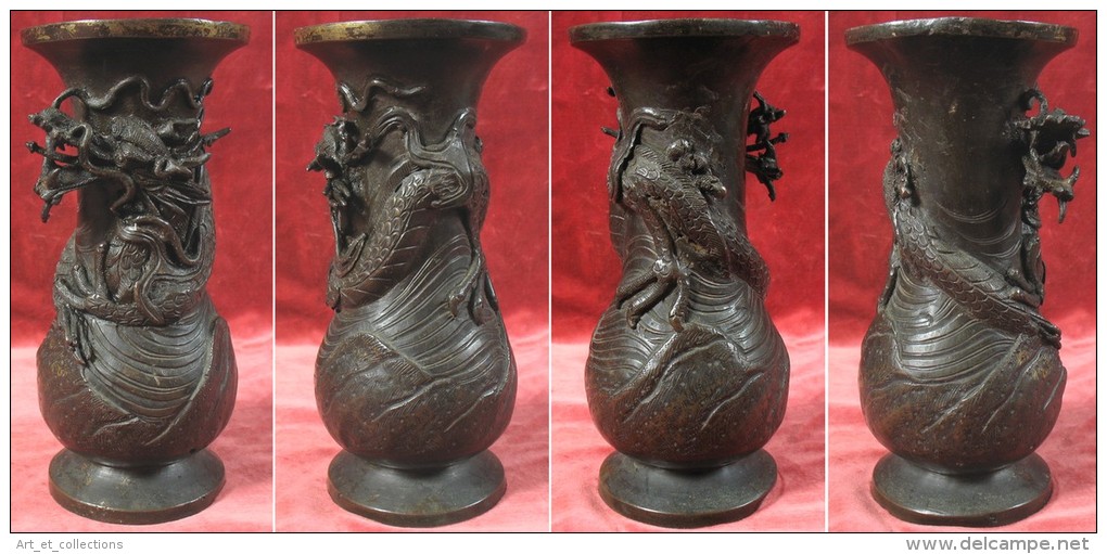 Intéressant Vase Chinois en Bronze d’époque XIXè