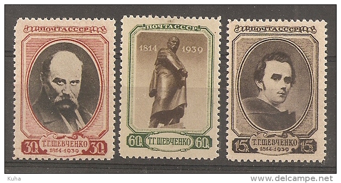 Russia Russie Russland USSR 1939 MLH Shevchenko - Unused Stamps