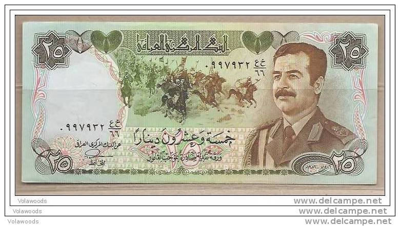 Iraq - Banconota Non Circolata Da 25 Dinari P-73 - 1986 - Irak