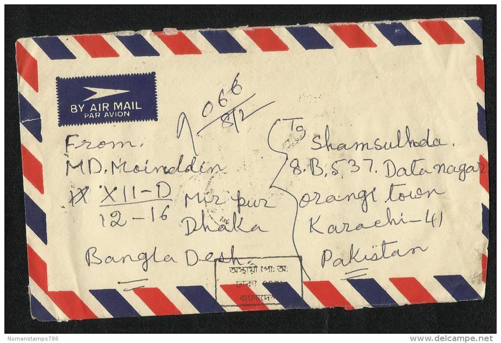 Bangladesh  Air Mail Postal Used Cover Bangladesh To Pakistan Elephant  Stamp 3 Scan - Bangladesh