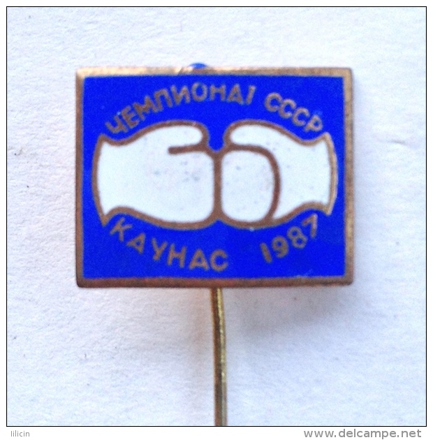 Badge Pin ZN000282 - Boxing Soviet Union SSSR USSR CCCP Lithuania Kaunas National Championships 1987 - Boxing