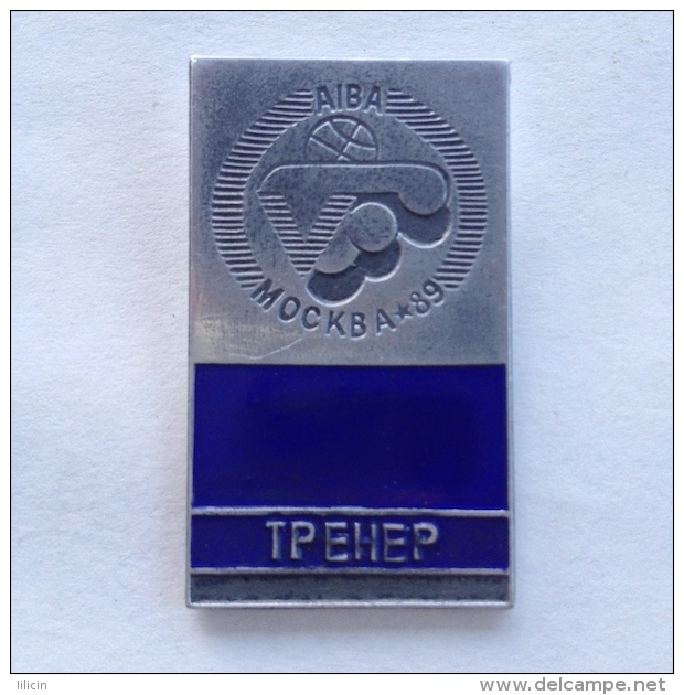 Badge Pin ZN000285 - Boxing Soviet Union USSR SSSR Moscow World Championships 1989 TRENER - Boxe