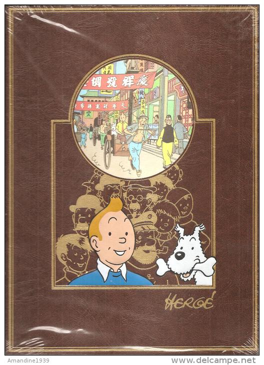 HERGE -  TINTIN   VOLUME 3   - Le Lotus Bleu, L'oreille Cassée,le Nanitoba Ne Répond Pas, L'éruption Du Karamako - Hergé