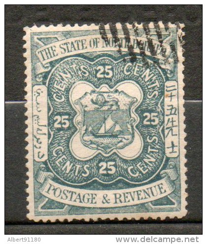 BORNEO Armoirie 25c Ardoise 1886-89 N°24 - North Borneo (...-1963)