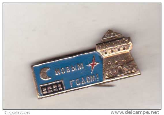 USSR Russia Old  Pin Badge - New Year Badge - Noël