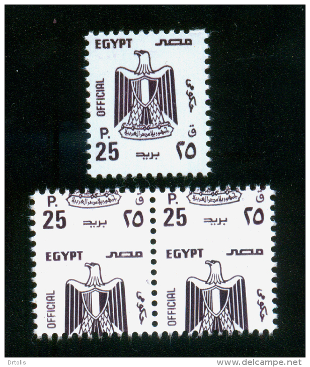 EGYPT / 1991 / OFFICIAL / 25p. WITH MASSIVE PERFORATION ERROR / MNH / VF - Neufs