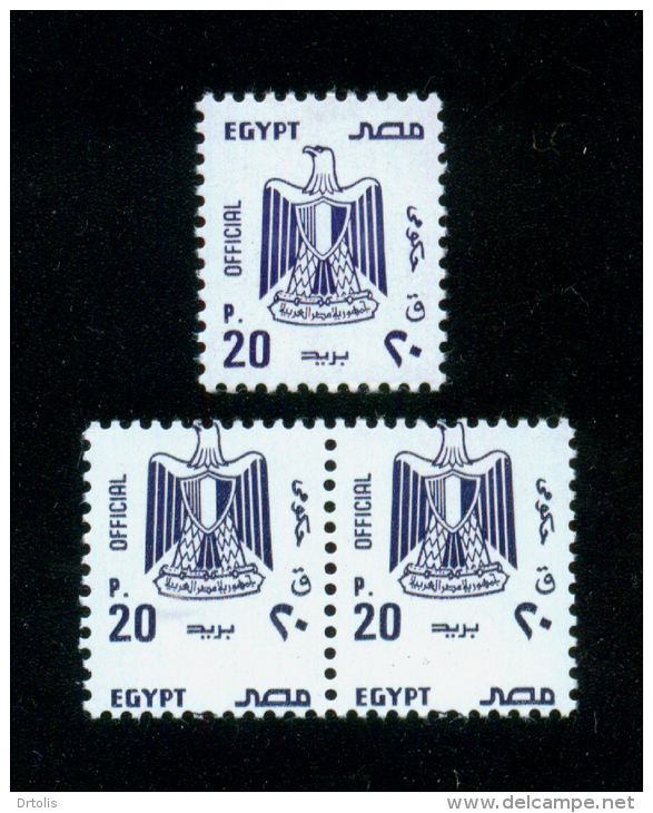 EGYPT / 1991 / OFFICIAL / 20p. WITH MASSIVE PERFORATION ERROR / MNH / VF - Ongebruikt
