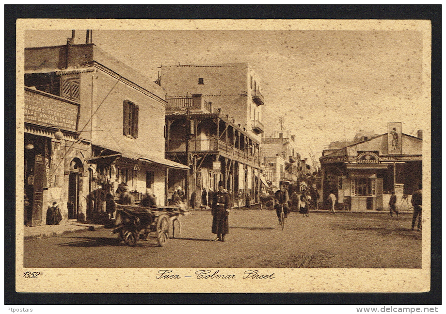 SUEZ (Egypt) - Colmar Street - Suez