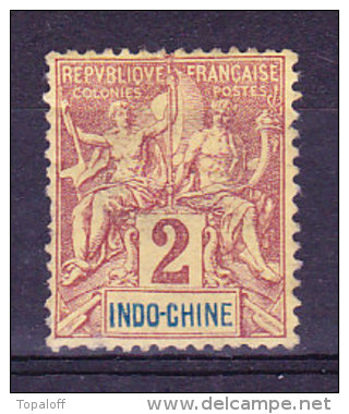 INDOCHINE N°4 Neuf Sans Gomme Def - Unused Stamps