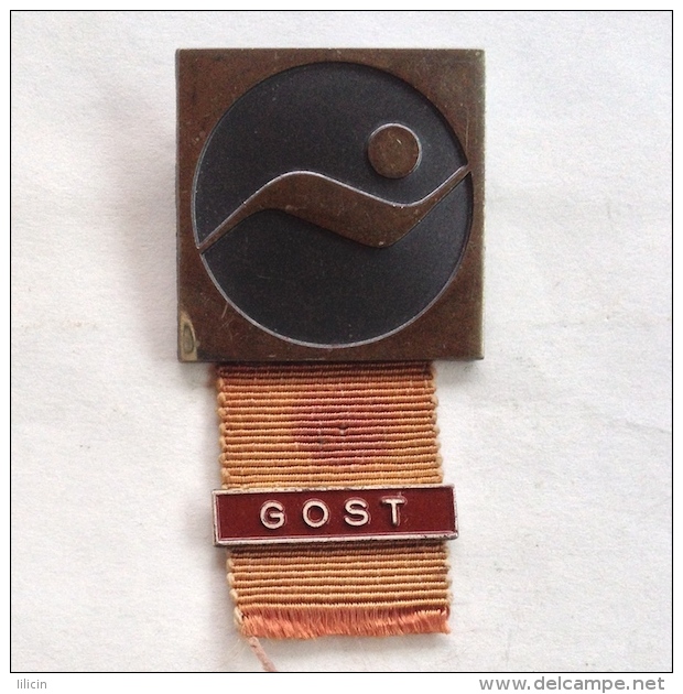 Badge / Pin ZN000331 - Swimming Yugoslavia Beograd (Belgrade) World Championship 1973 GOST - Natación