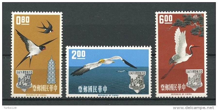 FORMOSE TAIWAN 1963 N° 434/436 ** Neufs = MNH Superbes  Faune Oiseaux Birds Fauna Animaux - Ongebruikt